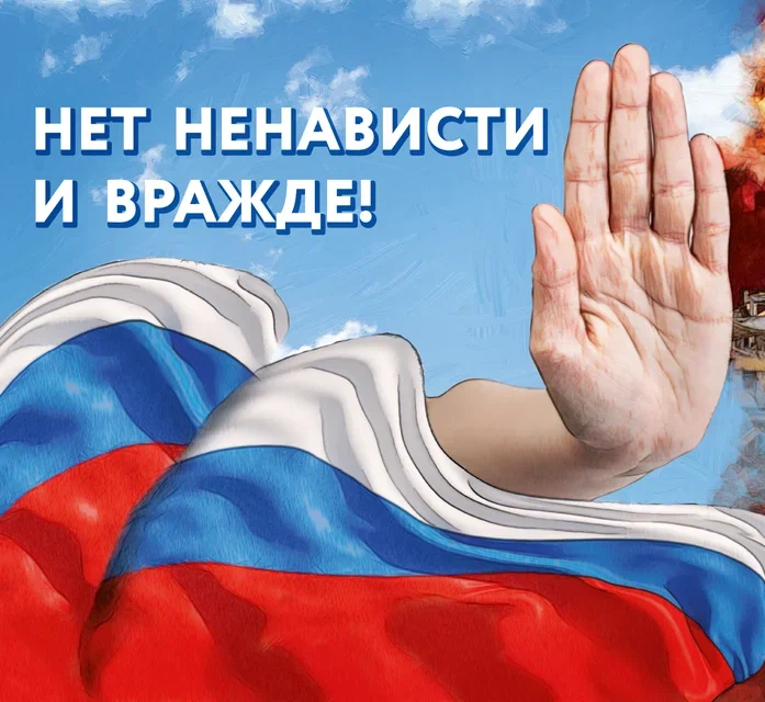 Профилактические видеоматериалы антитерроризм.