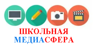 Изображения.