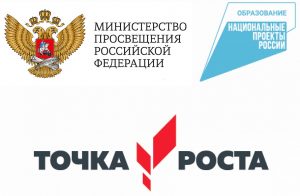 Слайдер.