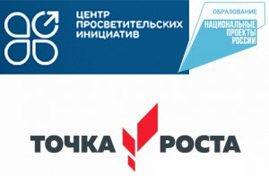 Слайдер.