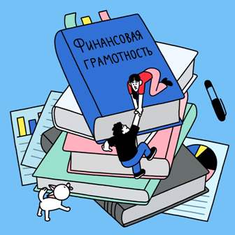 Изображения.
