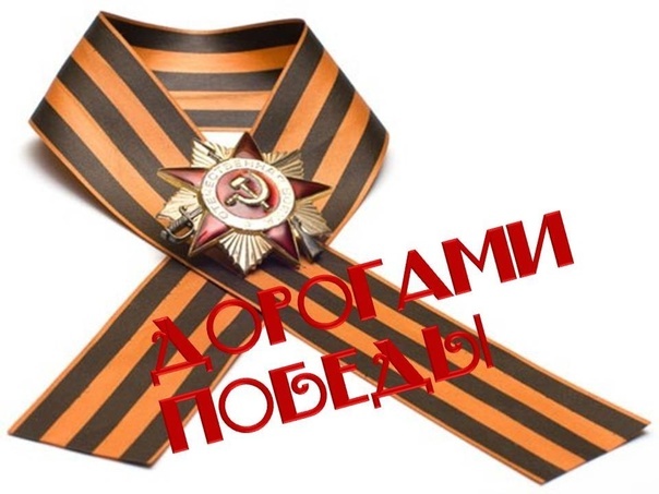 Изображения.